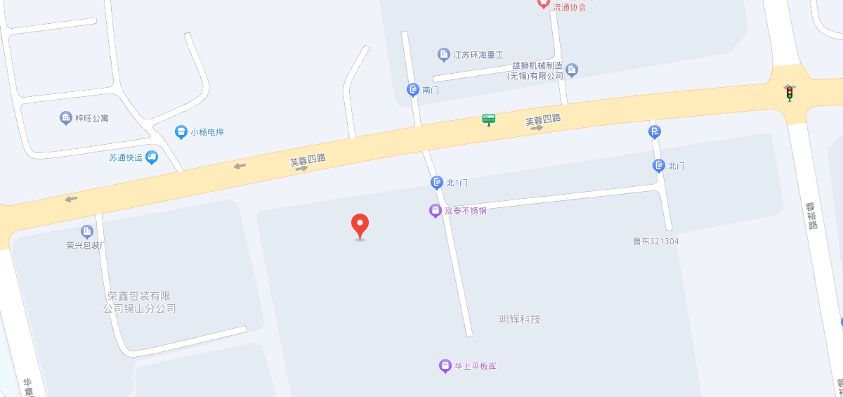 微信截圖_20231017000401.png