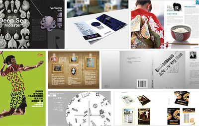 產(chǎn)品設(shè)計(jì)、平面設(shè)計(jì)與市場(chǎng)營(yíng)銷策劃 職業(yè)路徑比較與發(fā)展前景