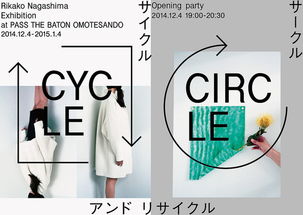 刻板的日本人，如何以極致設計賦能市場營銷