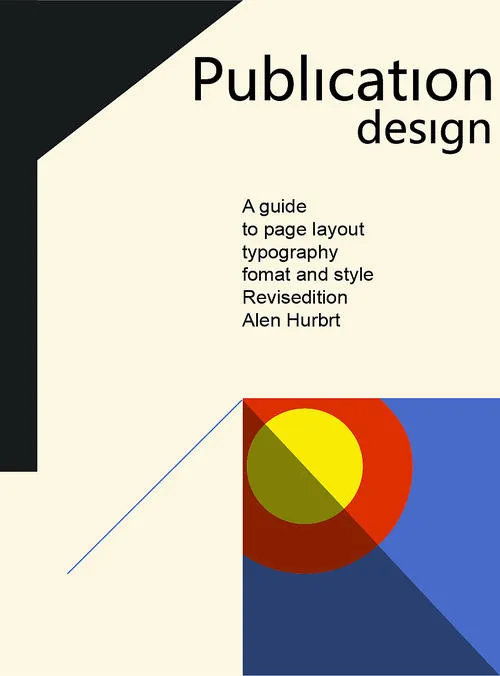 從“凹凸有致”到“扁平化” 汽車標(biāo)志設(shè)計(jì)變革背后的市場(chǎng)邏輯