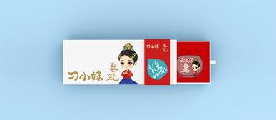 刁小妹酒 禾作語(yǔ)快引領(lǐng)品牌IP化與戰(zhàn)略合作新篇章