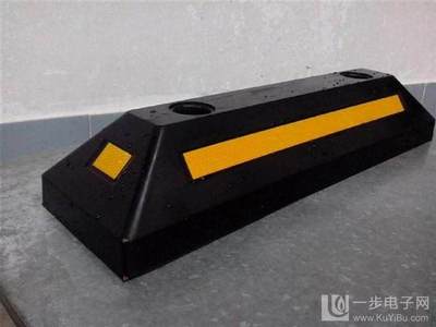 橡膠限位器 優(yōu)質(zhì)車輪擋 停車位擋車器 車輪限位器定位器倒車墊