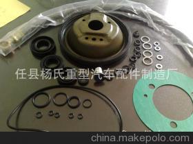 【【廠家供應(yīng)】重型汽車配件修理包油封橡膠支架皮帶防塵套】?jī)r(jià)格,廠家,圖片,其他制動(dòng)系統(tǒng)配件,任縣楊氏重型汽車配件制造廠-