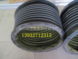 掛膠帆布圓形保護套生產(chǎn)商