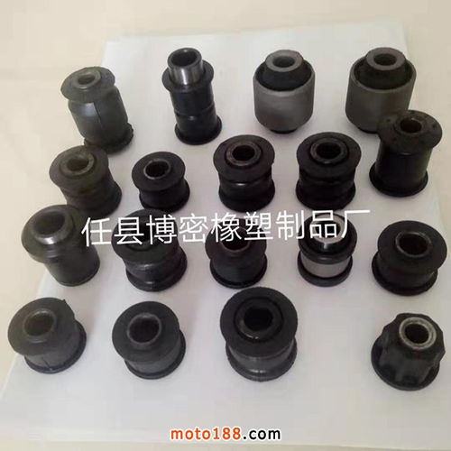 專業(yè)生產 中軸平叉套 后輪緩沖塊 托臂膠套 支臂襯套 平衡桿膠套 橡膠件 橡塑制品及各種異形件